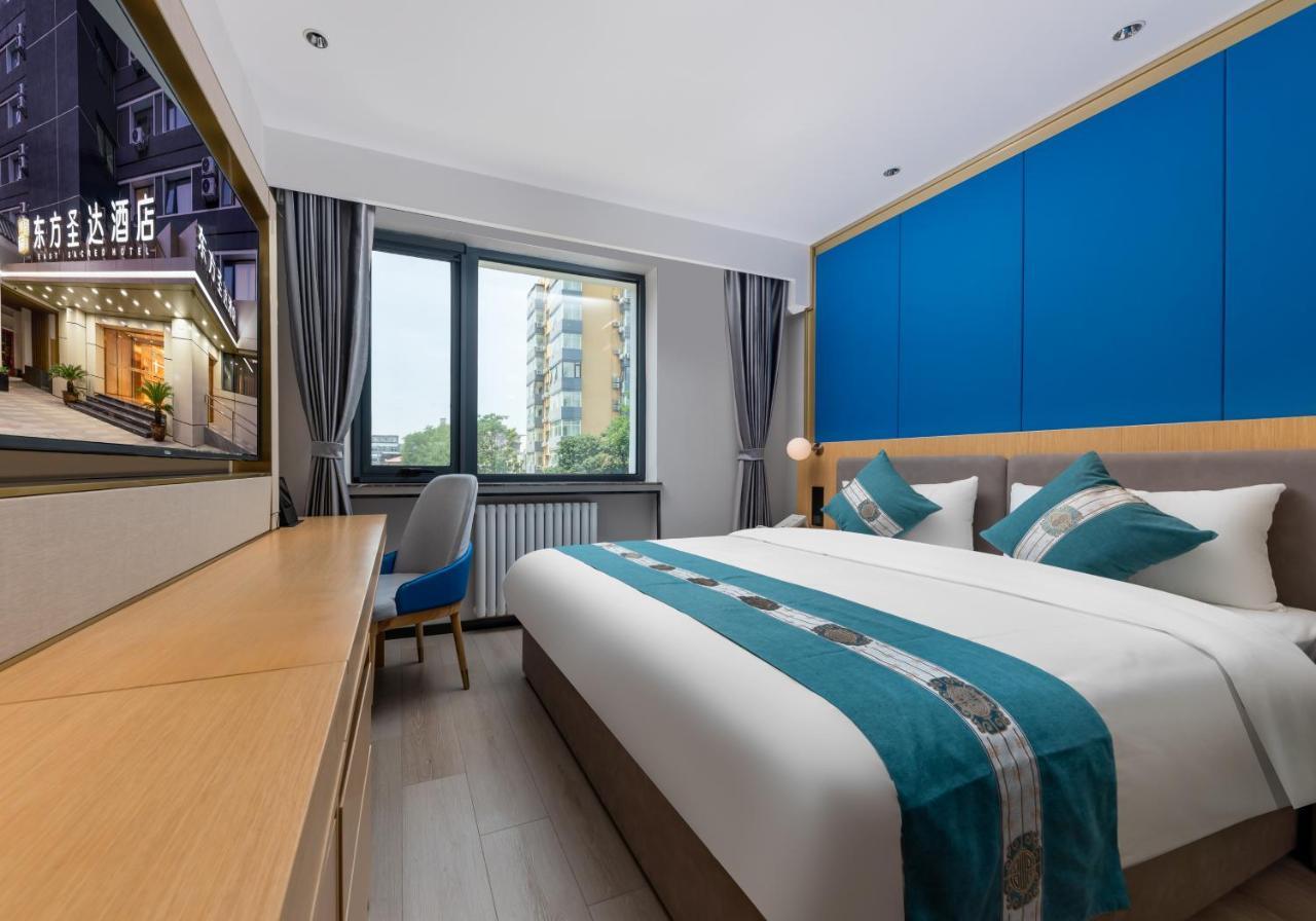 East Sacred Hotel--Very Near Beijing Tiananmen Square ,The Forbidden City,The Temple Of Heaven ,3 Minutes' Walk To Wangfujing Subway ,Located In The Center Of Beijing, Many Shopping Malls Around,Newly Renovated Hotel-Able To Receive Foreign Guests Eksteriør billede
