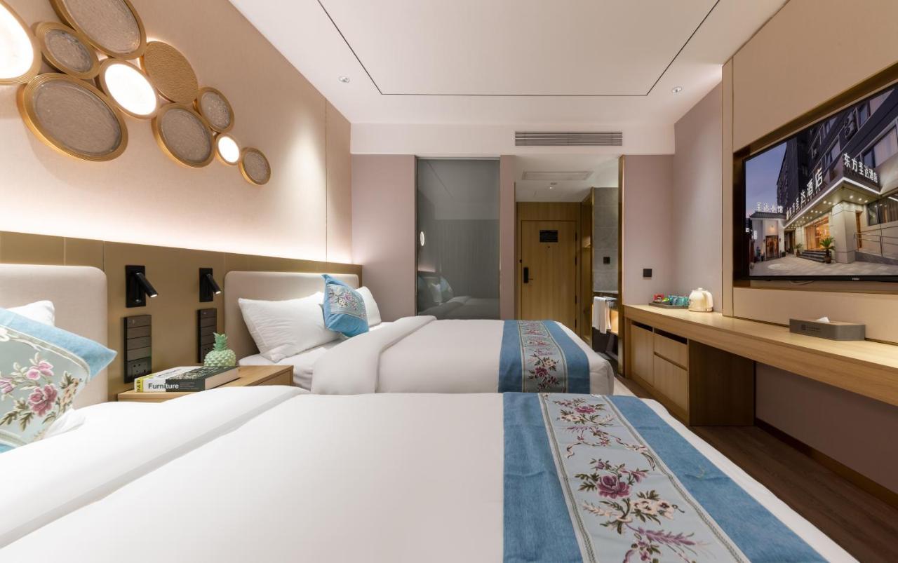 East Sacred Hotel--Very Near Beijing Tiananmen Square ,The Forbidden City,The Temple Of Heaven ,3 Minutes' Walk To Wangfujing Subway ,Located In The Center Of Beijing, Many Shopping Malls Around,Newly Renovated Hotel-Able To Receive Foreign Guests Eksteriør billede Deluxe Room